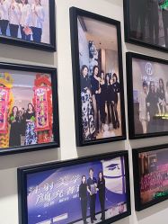 -星和深湾荟医疗美容