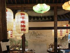 -永安水煮活鱼·仪征土菜院子