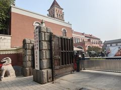 -静园(和平区)
