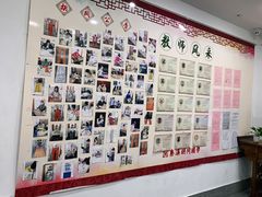 -秦汉胡同书法国画古筝围棋书院(漕宝日月光分馆)