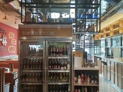 -冰城串说·羊肉串烧烤(哈西大街店)