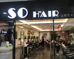-SO HAIR