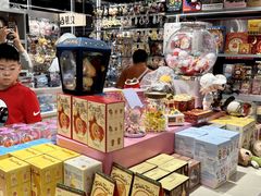 -南京时尚莱迪购物广场(正洪街店)