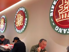 大堂-避风塘·金牌店·夜宵(金玉兰店)