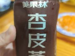 -金城尕娃牛肉面(钻汇广场店)