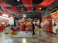 -Olé精品超市(北京合生汇店)