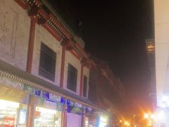 -德克士(前门店)