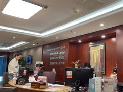 -爱康国宾体检中心(五角场万达广场分院)