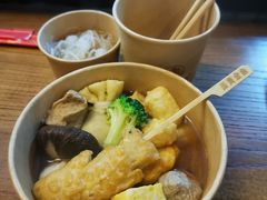 -柚下次·关东煮