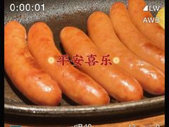 -萨莉亚意式餐厅(杭州西溪龙湖天街店)