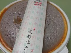 -成都你六姐·牛肉冒菜(城市集市合生汇店)