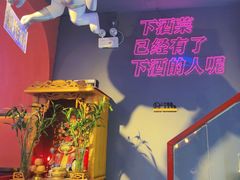 -大成海鲜烧烤·小龙虾(五角场店)
