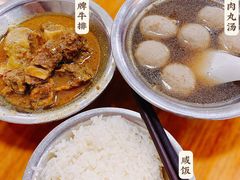 -阿秋牛排(湖心街店)