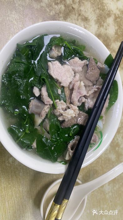 陈记三及第(公园南路店)三及第汤粉图片