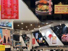 -大嫂镬仔·焖鸡煲·啫啫煲(逢源路店)