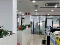 -新航道雅思托福·留学·考研培训(人民广场校区)