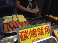 iphone_upload_pic-淡水老街