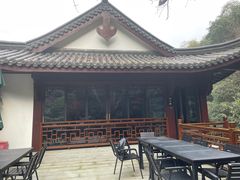 -十八棵（老龙井）御茶园(老龙井店)