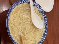 -同得兴面馆.苏式面.三虾面(园区店)