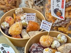 -普宁反沙番薯芋头