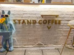 -UPUPKAFE  立咖啡(浏城桥店)