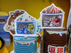 -m豆巧克力世界(上海世茂广场店)