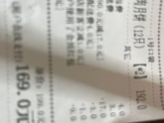 -西区老大房(愚园路店)