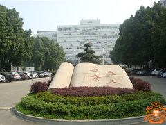 -广州城市职业学院自助图书馆