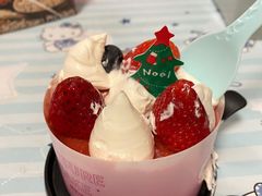 草莓慕斯杯-金凤成祥(五棵松二店)