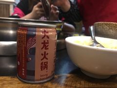 -大龙火锅(老店)