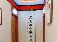 -晋阳春·山西菜·北京烤鸭(交大店)