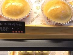 -啊噗吐呦现场烘焙(麦凯乐店)