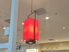 -吉野家(复兴路第二餐厅店)