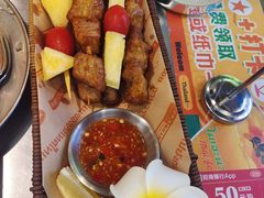-小小集渔·泰式大排档(太古里香槟店)