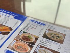 -日月永和中国餐饮名店(东湖店)