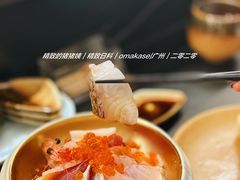 -Sushi Hanzo半藏(天环广场店)