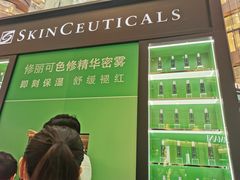 -新世界大丸百货