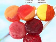 -汉堡王(上海虹口龙之梦)