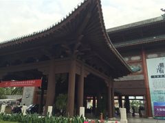 三亚亚龙湾华宇度假酒店(原三亚华宇皇冠假日酒)-三亚亚龙湾雅高美爵酒店
