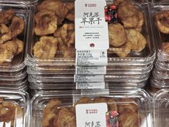 -茶颜悦色(嘉顿一楼吉时赏味游园会店)