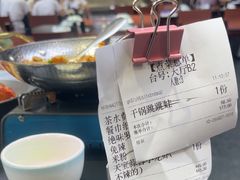 -天宝兄弟(前海壹方城店)