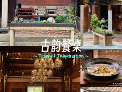 -临家闽南菜(宝洲路店)