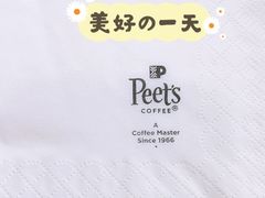 -Peet's Coffee皮爷咖啡(豫园店)