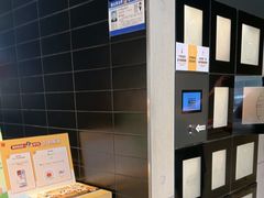 -麦当劳(台州路桥DT店)