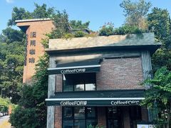 -旧雨咖啡·CoffeeFORU(黄村奥体店)