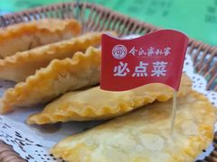 -令氏家外家岐山面(火炬路店)