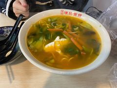 -项记面馆(明瓦廊店)