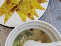 -范记靖远羊羔肉(博物馆店)