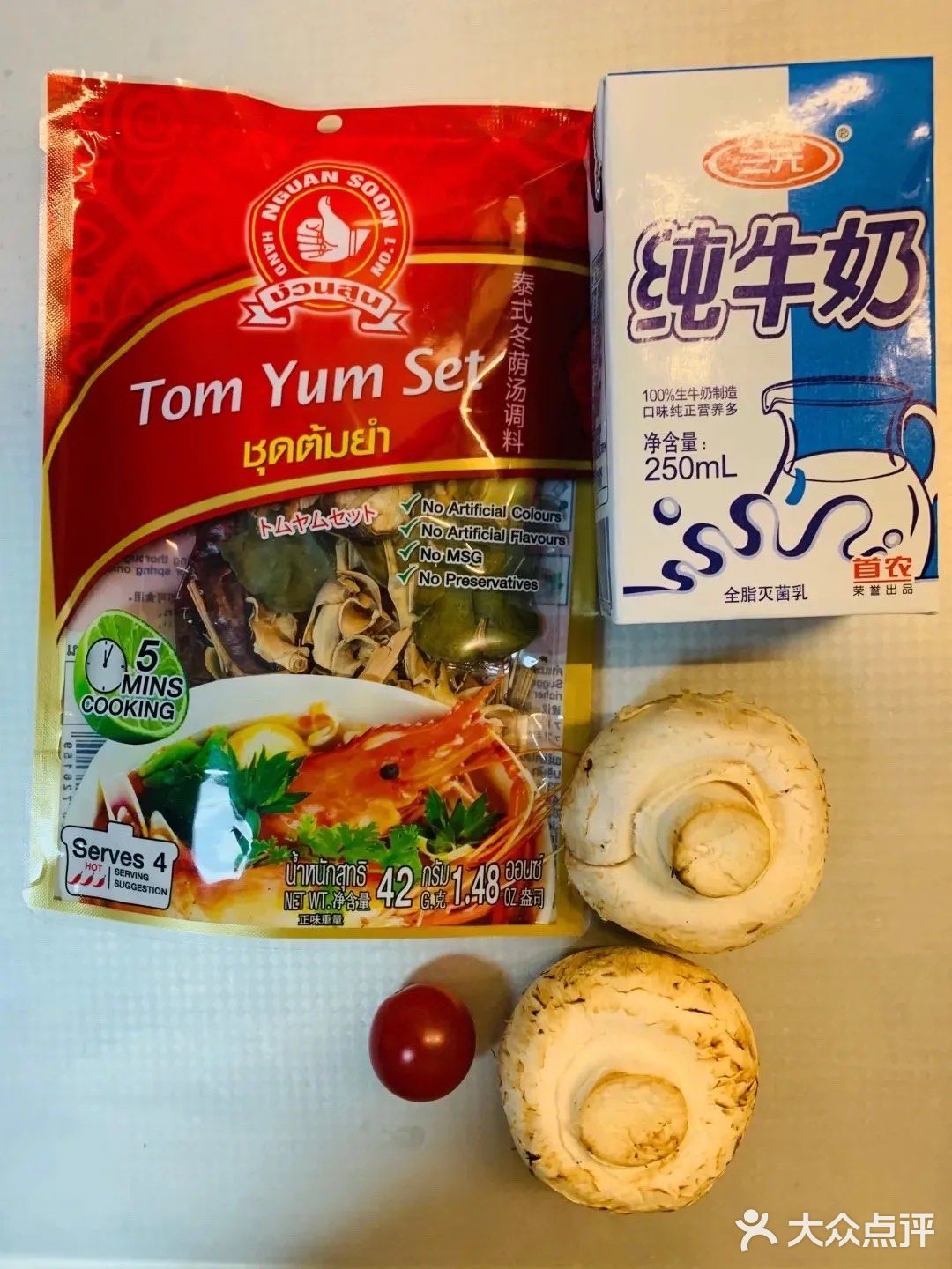 冬阴功汤㊙️