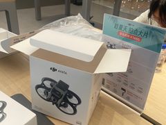-DJI大疆(福州万象城授权体验店)